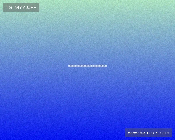 阿斯报：皇马深知难再找到维尼修斯 球员对俱乐部充满热爱