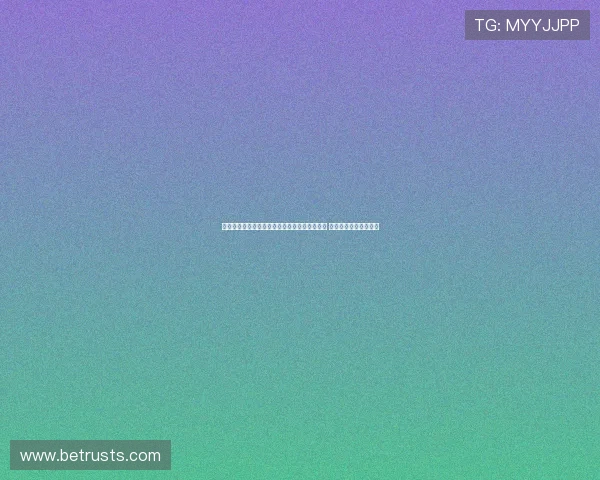 麦克托米奈：德布劳内加盟能显著提升曼联实力 希望球队取得优异成绩