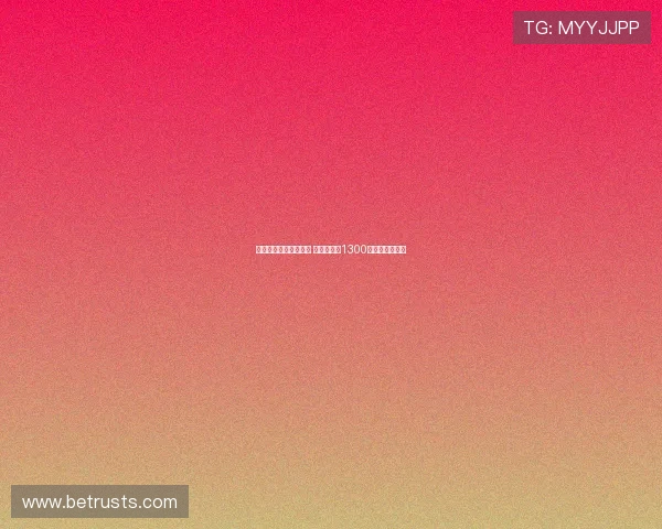 姆班古拉明日进行体检 转会费达到1300万欧元正式加盟