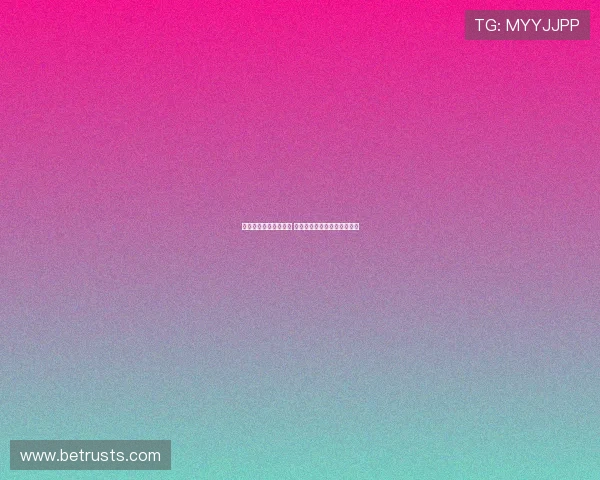 德甲精彩对决全程直播 聚焦球迷热议赛事与精彩瞬间