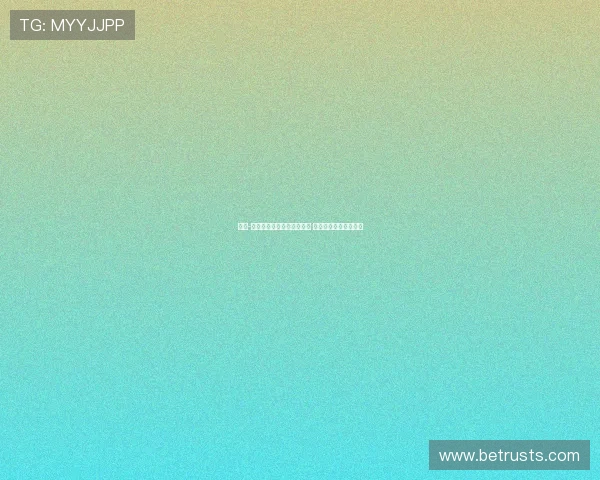 摩根-罗杰斯因伤缺席对罗马比赛 有望在英超揭幕战复出