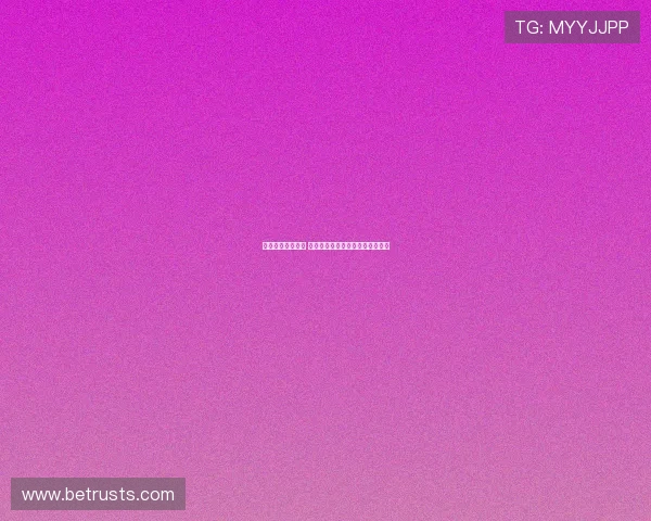 法甲劲旅爆冷败北 揭示联赛格局变化与新兴力量崛起