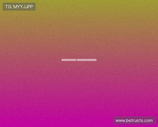 皇马新星两个月跃升三级 阿隆索或已发现球队新劳尔潜力股