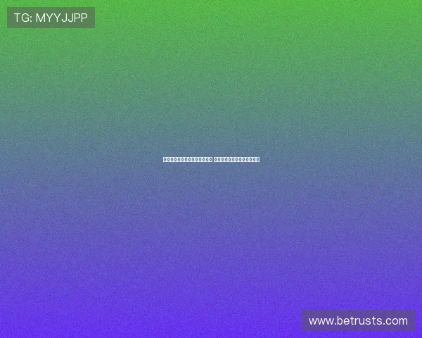 费迪南德谈阿里：他也是普通人 成功并非所有球员的必然结局