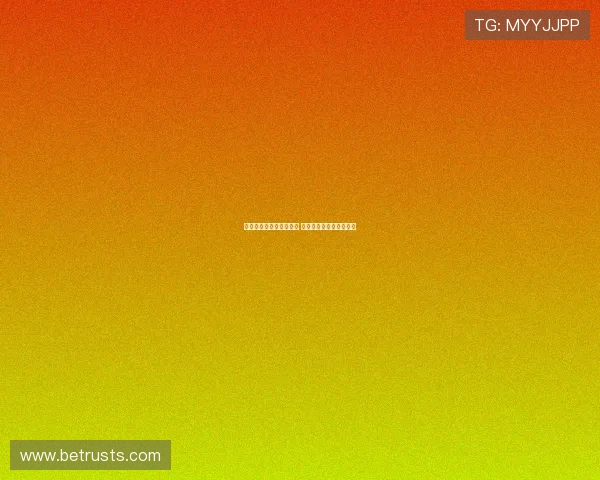 阿尔瓦拉多尾骨着地伤退 球员发文报平安盼无大碍