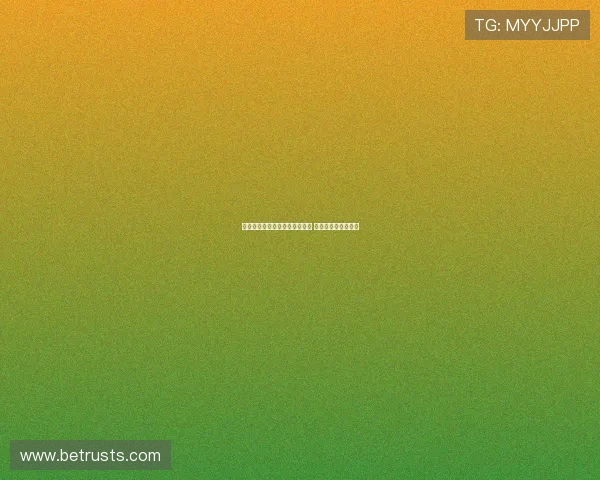 邵佳一称山东恢复昔日强势状态 是联赛最强球队之一