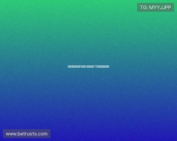 恩德里克换穿皇马9号球衣 贡萨洛接过16号战袍展开新篇章