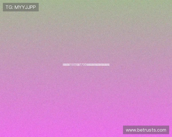 曼联准备以1500万到1700万英镑转卖桑乔一降再降的交易决策