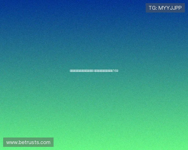 王俊杰末节背身单打展现强硬球风 助力球队双杀委内瑞拉斩获16分