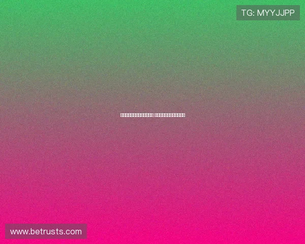 皇马利用世俱杯奖金加码引援 深入探索转会市场潜力球员