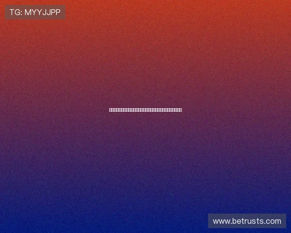 药厂官方宣布帕拉西奥斯霍夫曼阿图尔蒂尔曼因伤缺席对阵蓝军比赛